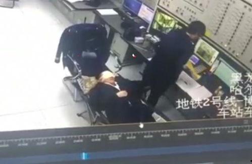 地铁女子爆料者视频下载,揭秘事件真相 第2张 地铁女子爆料者视频下载,揭秘事件真相 第2张