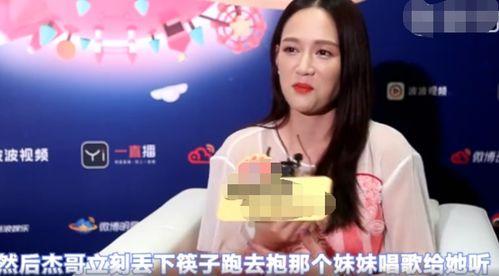 谢娜爆料录音在线听视频,揭秘娱乐圈幕后故事 第3张 谢娜爆料录音在线听视频,揭秘娱乐圈幕后故事 第3张