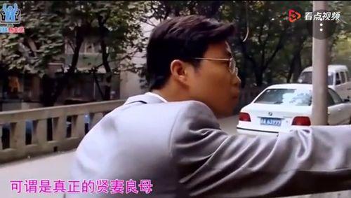 米叔前妻爆料视频,揭秘婚姻内幕与情感纠葛