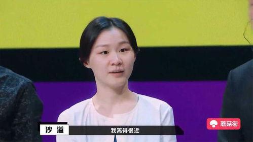 金靖拍戏爆料视频大全,笑料百出,精彩瞬间全收录 第3张 金靖拍戏爆料视频大全,笑料百出,精彩瞬间全收录 第3张