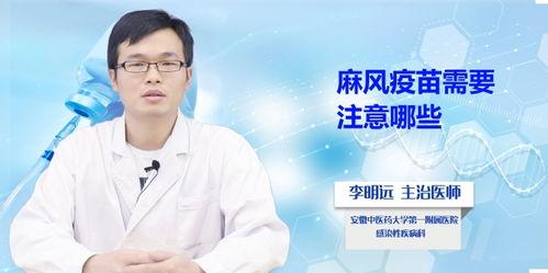 医生皮肤爆料视频大全,视频大全深度解析