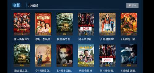 水神背景爆料视频在线观看,背景爆料视频深度解析