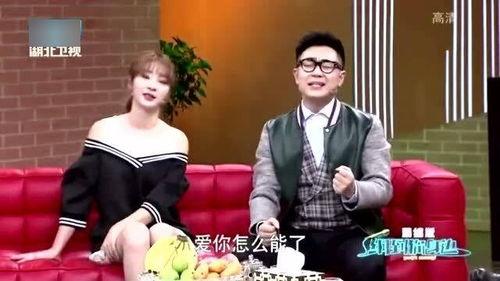 娱乐圈爆料访谈节目名单,明星幕后故事全曝光